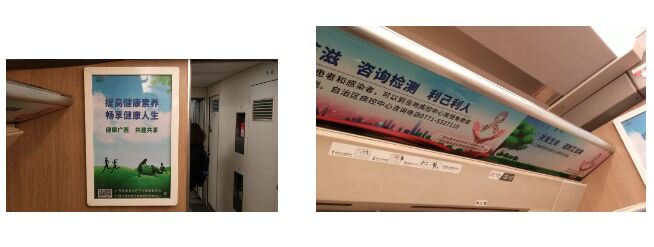 广西高铁商旅服务有限公司